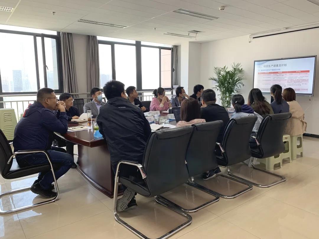 陕西绿馨召开2020年一季度工作点评及二季度工作赶超动员会