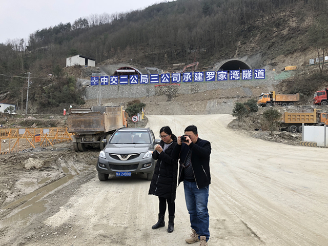 安岚高速公路水保监理项目进行水保设施现场巡视检查(图2)