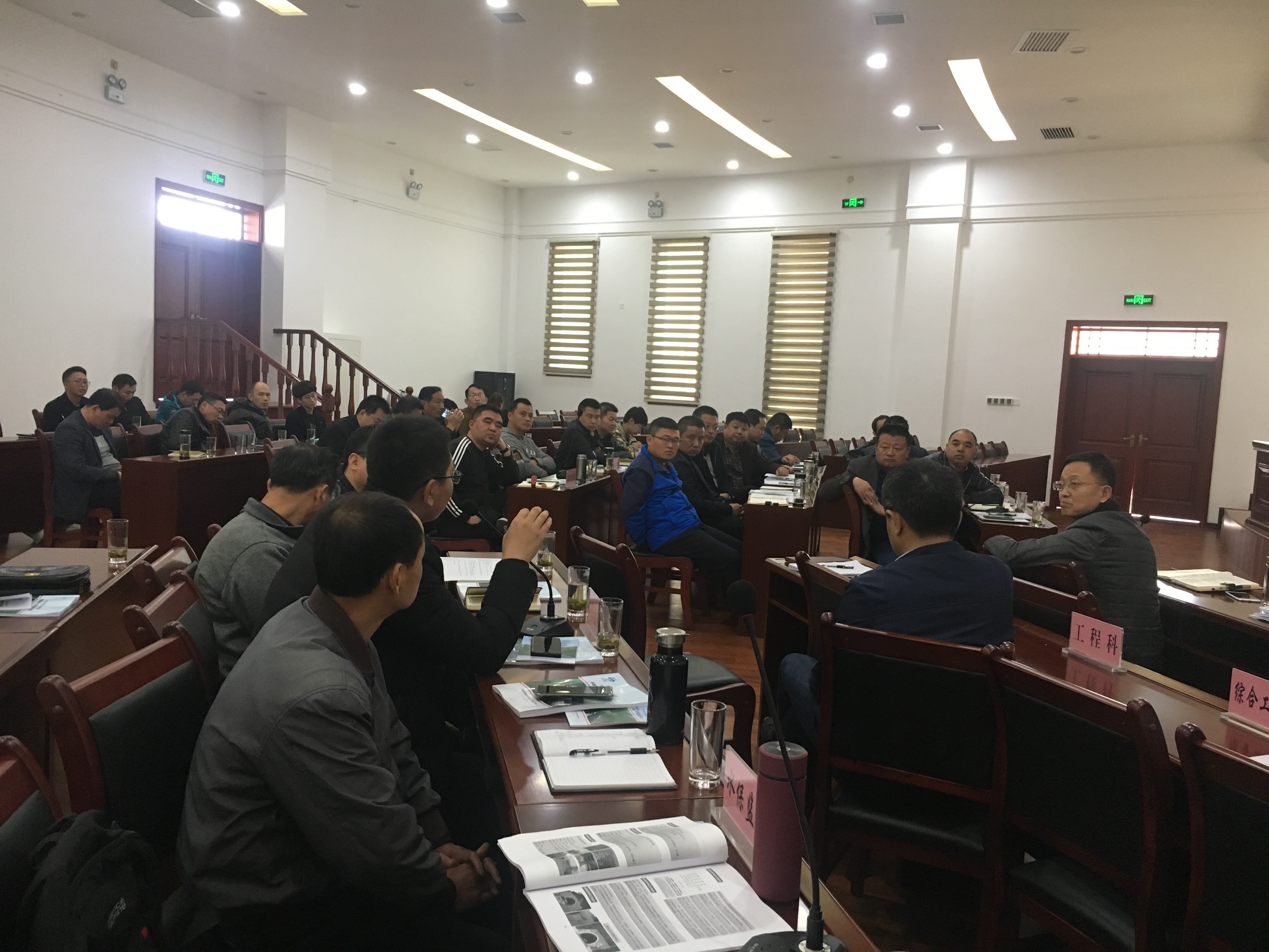 西镇高速公路工程开展环水保培训(图3) 西镇高速公路工程开展环水保培训(图3)