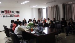“绿馨大讲堂”第四课开讲啦|思想需要书来磨砺,正如宝剑需要磨刀石
