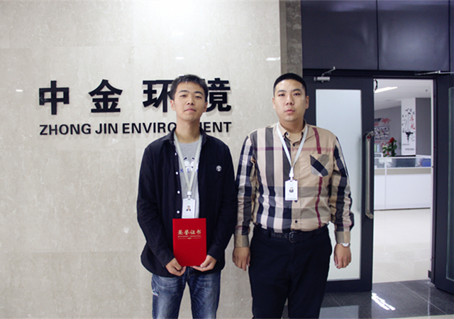 陕西绿馨举行9月“榜样之星”颁奖仪式(图1)
