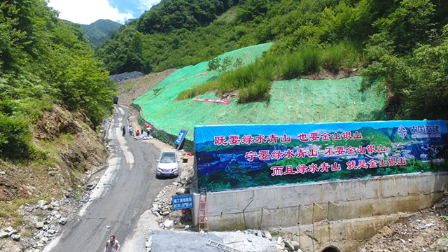 平镇高速公路项目开展全线环水保检查(图6) 平镇高速公路项目开展全线环水保检查(图6)
