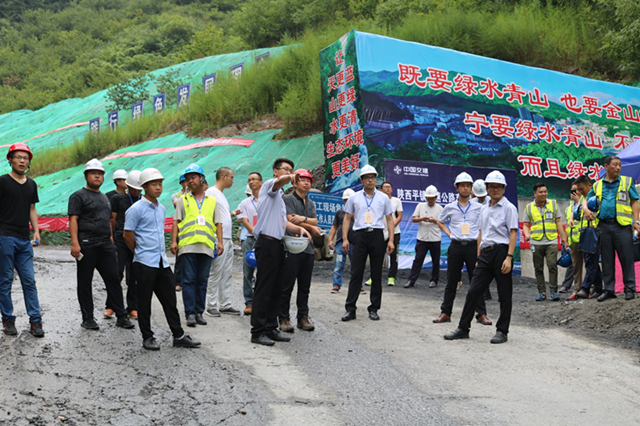 平镇管理处组织弃渣场规范化施工现场交流会(图1)