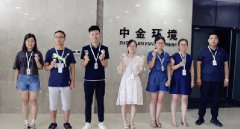 35人7天运动4056646步，“微信运动会”虽终结，但绿馨人一直在路上！