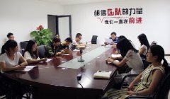 “绿馨大讲堂”第二课开讲啦|致青春:在失败与挫折中迎接挑战,做一个和自己赛跑的人