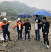 国家高速公路安来线(G6911)平利至镇坪(陕渝界)公路项目进行环水保巡视检查