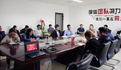 “绿馨大讲堂”第一课开讲啦!