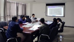 陕西绿馨举行小流域实施方案技术交流培训