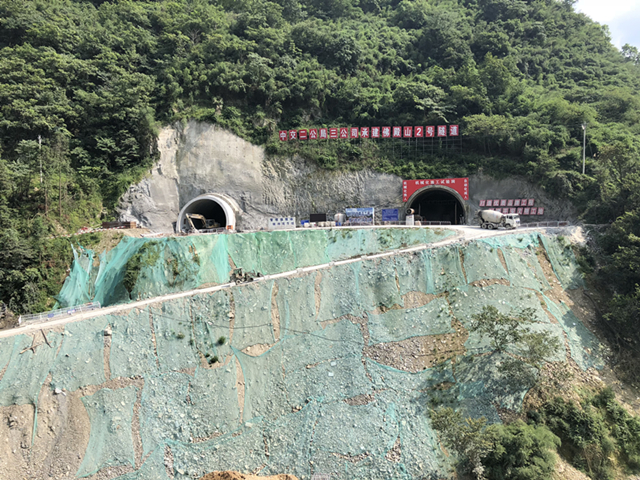 平镇高速公路项目开展环水保考核工作(图5)