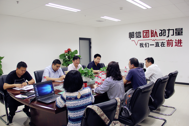 华帆集团财务管理中心在陕西绿馨召开第一次例会(图4)