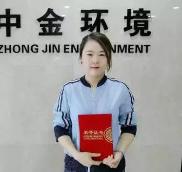 “榜样之星”专访|温柔如水的她,永远把工作放在首位(图2) “榜样之星”专访|温柔如水的她,永远把工作放在首位(图2)