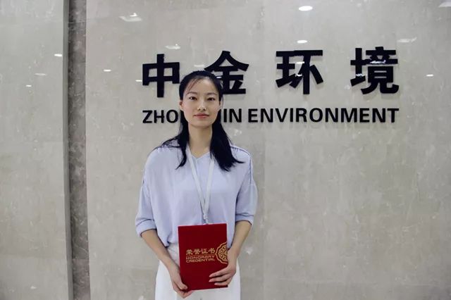 榜样之星专访|王丹:努力成为不可替代的人(图3) 榜样之星专访|王丹:努力成为不可替代的人(图3)