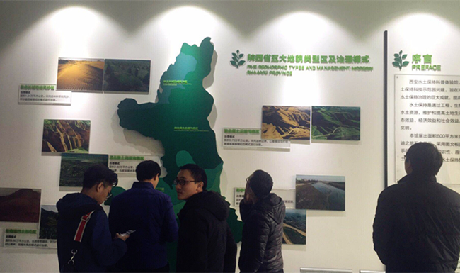 陕西绿馨开展科普文化学习活动(图3)
