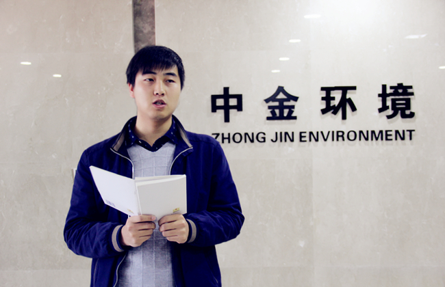 绿馨水保开展水土保持技术知识交流分享会(图4)