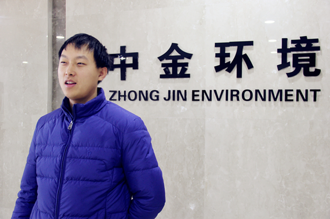 绿馨水保开展水土保持技术知识交流分享会(图2)