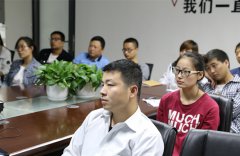 绿馨水保举行综合知识学习交流培训