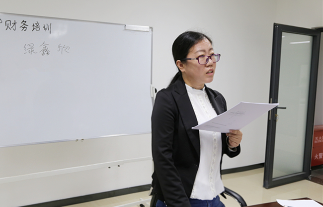 绿馨水保举行综合知识学习交流培训(图4)