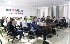 绿馨水保邀南方泵业举行首次培训交流会