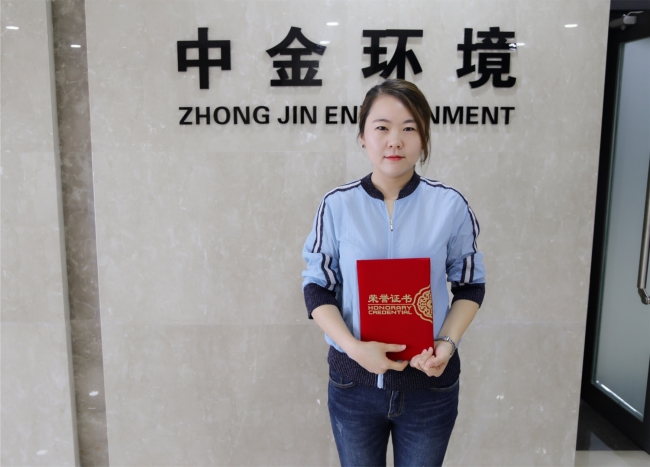 8月“榜样之星”颁奖|用榜样的力量砥砺前行(图1) 8月“榜样之星”颁奖|用榜样的力量砥砺前行(图1)