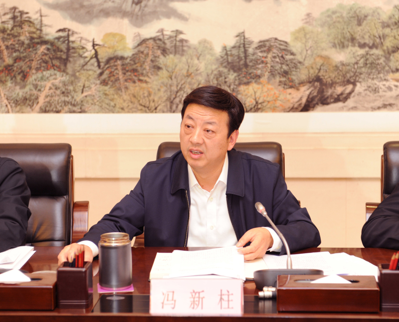 陕西省政府召开专题会议 加快推进全省国家水土保持重点工程建设(图2) 陕西省政府召开专题会议 加快推进全省国家水土保持重点工程建设(图2)