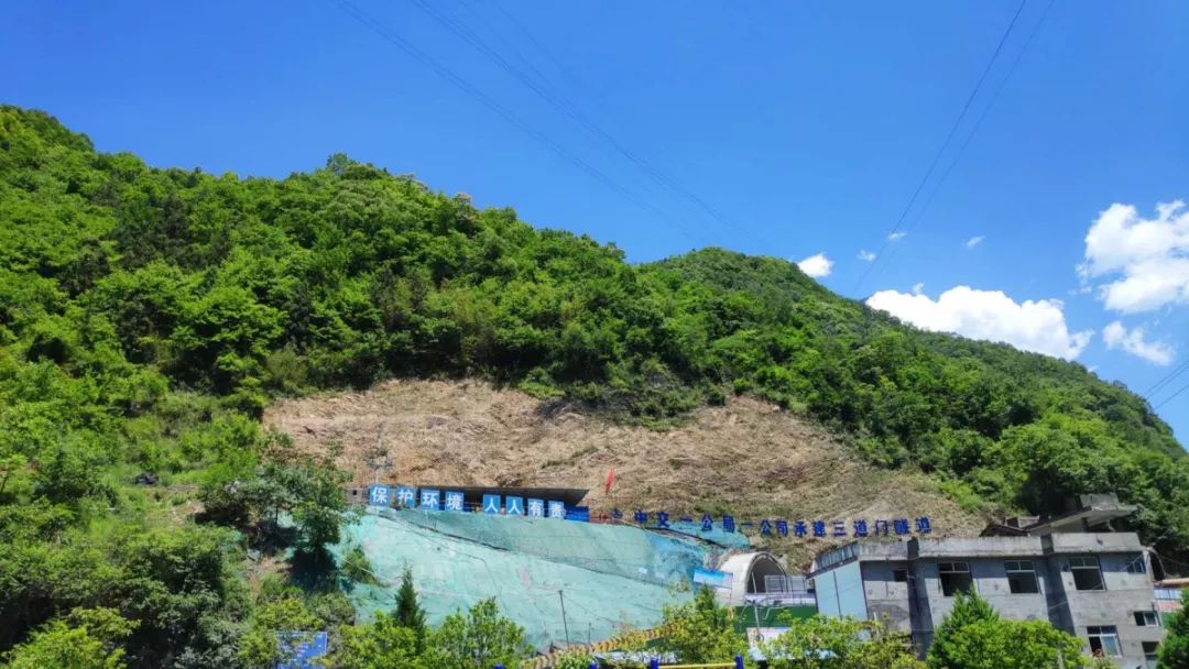 平镇高速项目进行水土保持现场勘察(图2) 平镇高速项目进行水土保持现场勘察(图2)