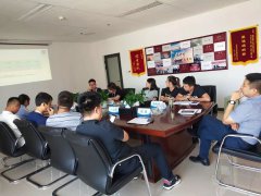 陕西绿馨召开第二季度区总工作会议