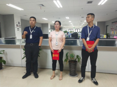 陕西绿馨举行8月“榜样之星”颁奖仪式