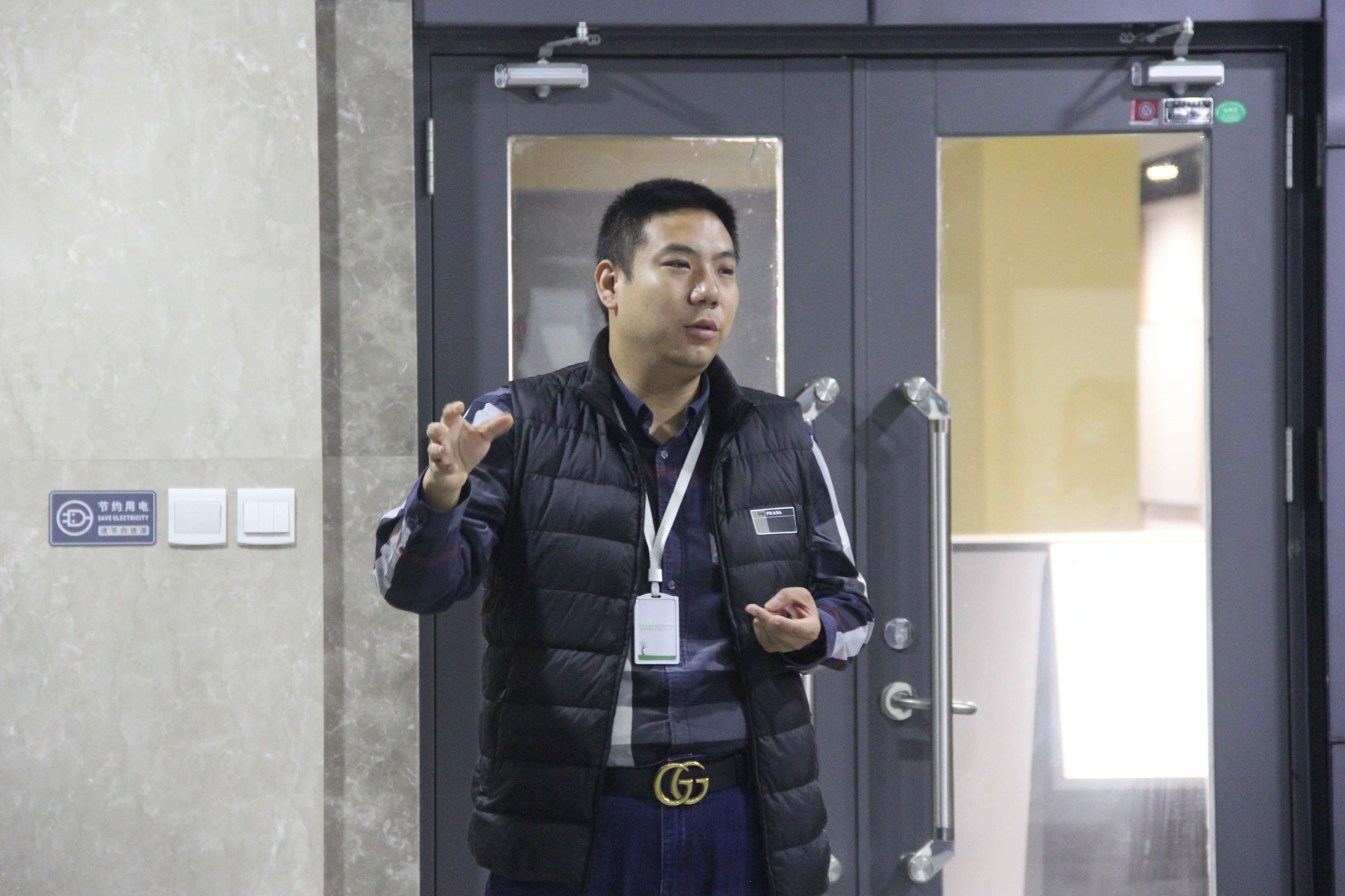 陕西绿馨与陕西科荣召开联合工作会议暨员工见面会(图5) 陕西绿馨与陕西科荣召开联合工作会议暨员工见面会(图5)