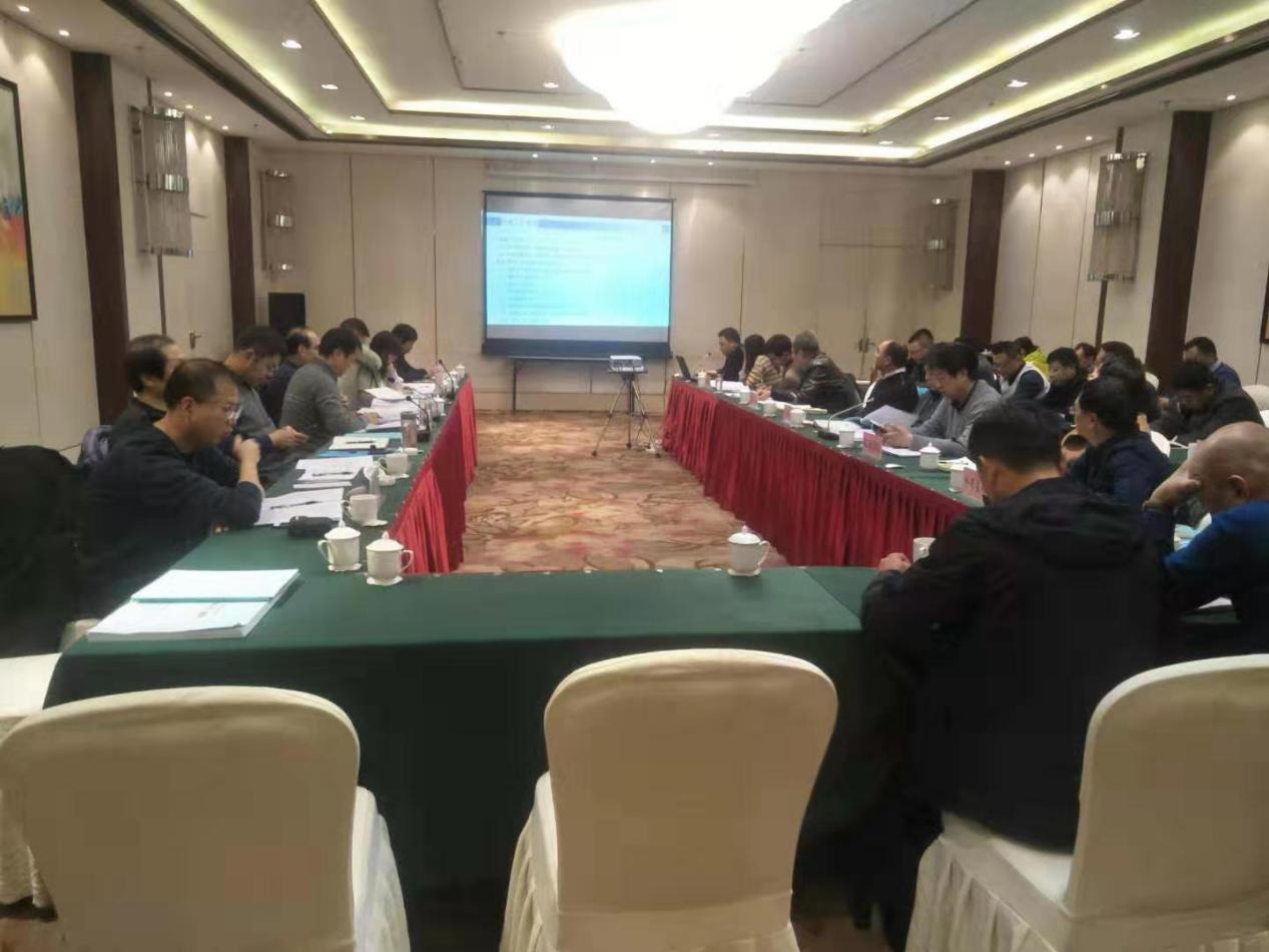 省级高速公路古镇线西乡至镇巴公路工程监督检查座谈会(图1)