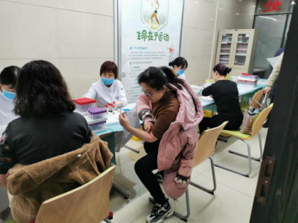 以人为本情系员工,健康体检温暖人心(图3) 以人为本情系员工,健康体检温暖人心(图3)