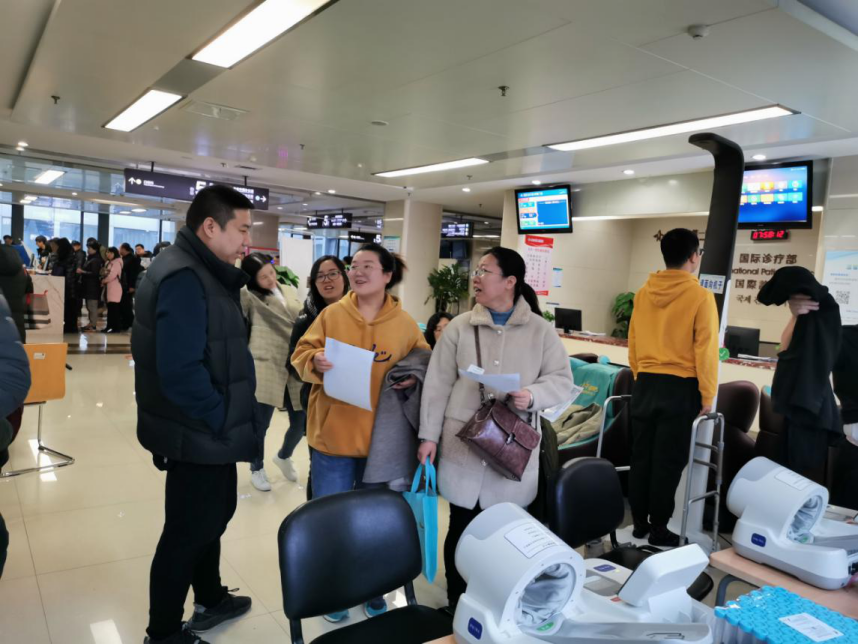 以人为本情系员工,健康体检温暖人心(图11) 以人为本情系员工,健康体检温暖人心(图11)