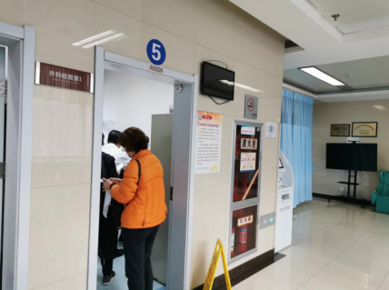 以人为本情系员工,健康体检温暖人心(图12) 以人为本情系员工,健康体检温暖人心(图12)