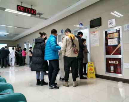 以人为本情系员工,健康体检温暖人心(图17) 以人为本情系员工,健康体检温暖人心(图17)