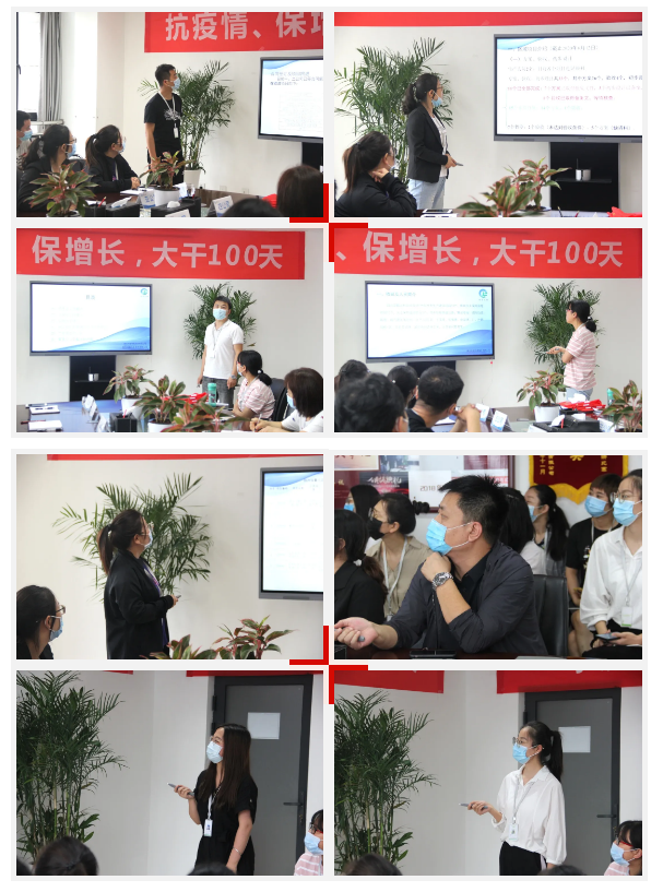 陕西绿馨“抗疫情、保增长,大干100天”专项劳动竞赛活动正式启动(图3) 陕西绿馨“抗疫情、保增长,大干100天”专项劳动竞赛活动正式启动(图3)