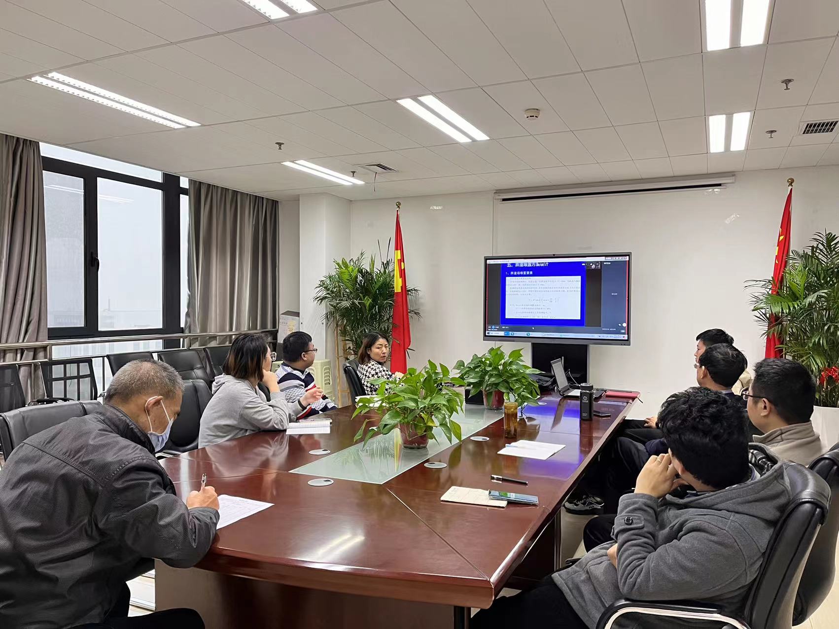 陕西绿馨水土保持有限公司员工学习培训
