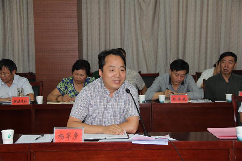 陕西召开全省2015年国家水土保持重点工程推进会(图6) 陕西召开全省2015年国家水土保持重点工程推进会(图6)