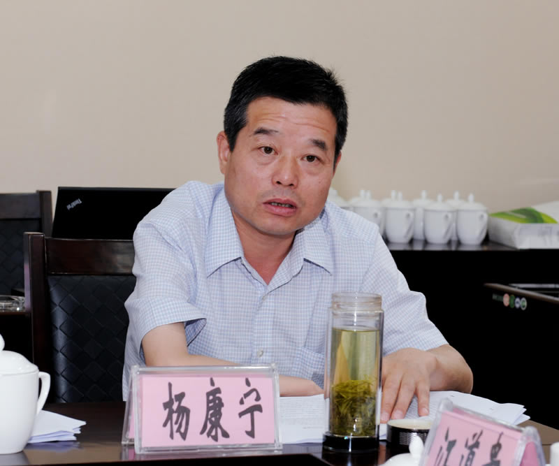 落实水利部国家水土保持重点工程推进会议精神扎实推进我省国家水土保持重点工程建设(图7) 落实水利部国家水土保持重点工程推进会议精神扎实推进我省国家水土保持重点工程建设(图7)